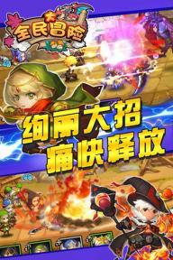 孩子小学阶段到底应该陪学还是放养？